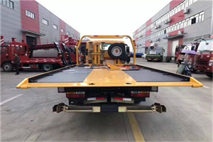 雨花台区附近汽车救援服务