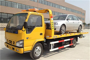 雨花台区道路救援一般怎么收费