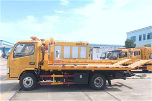 雨花台区送油救援服务